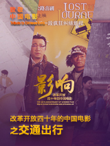 伊人五月天婷婷